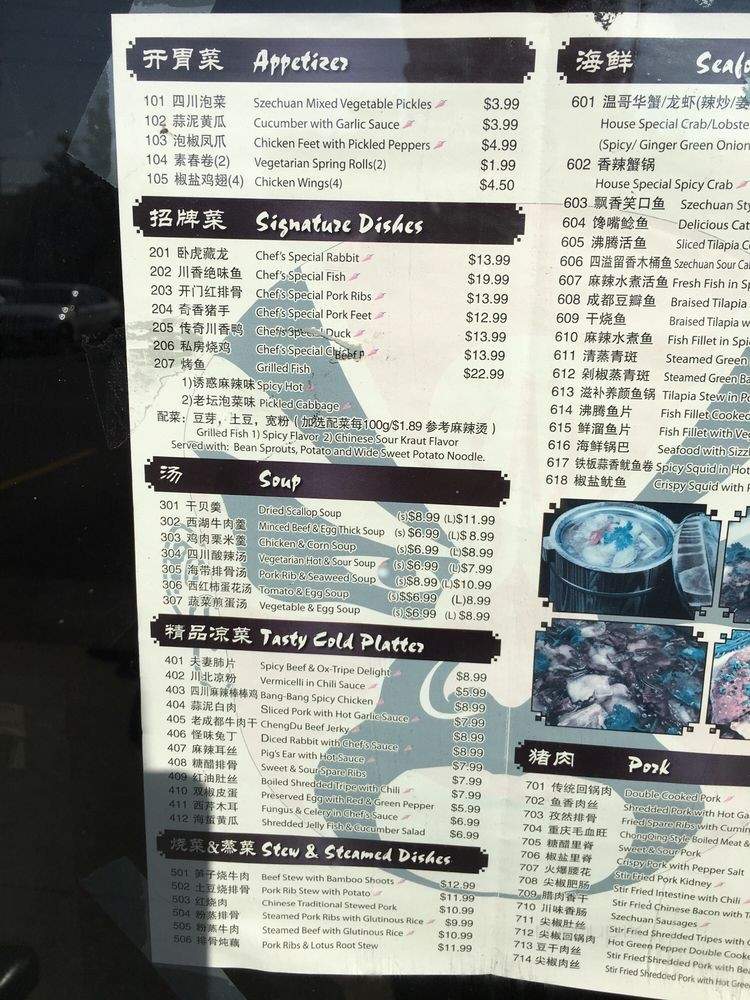 /31513609/Dumplings-and-Szechuan-Cuisine-Toronto-ON - Toronto, ON