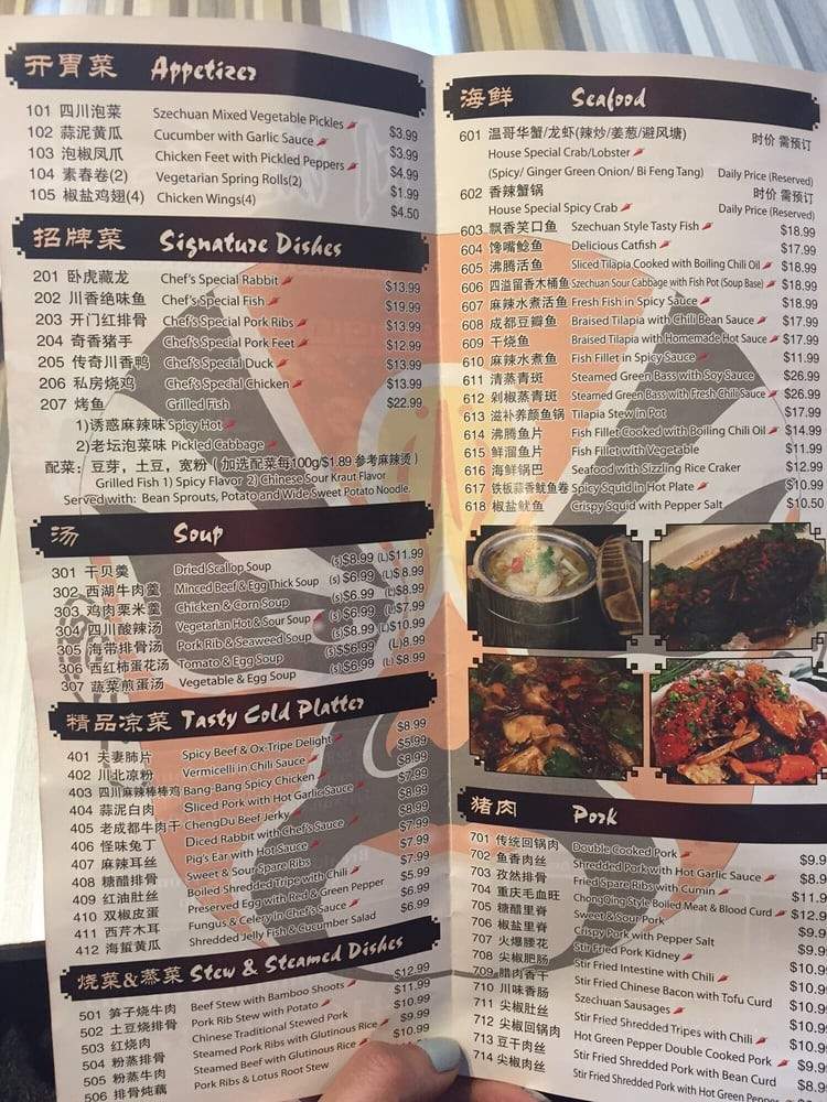 /31513609/Dumplings-and-Szechuan-Cuisine-Toronto-ON - Toronto, ON