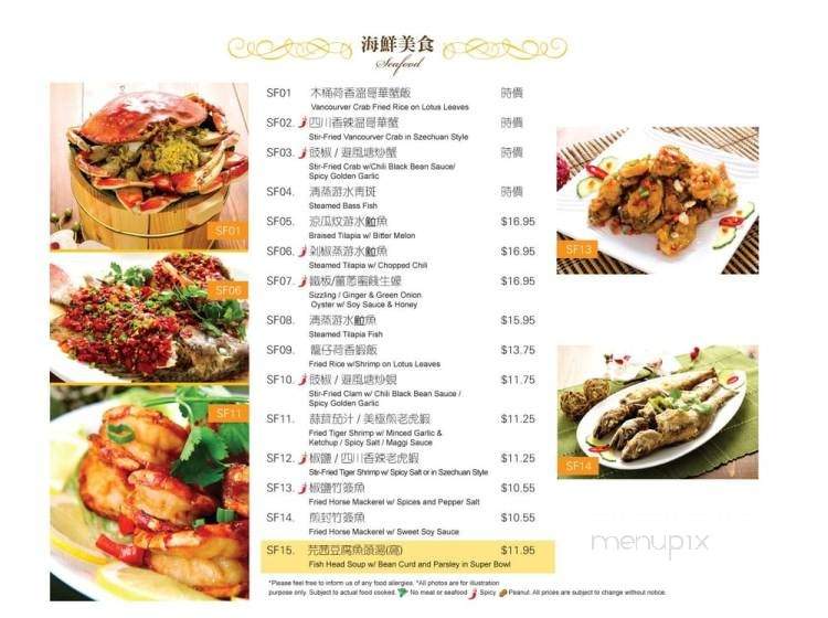 Tasty Delight Fusion Cuisine - Toronto, ON menu_pic