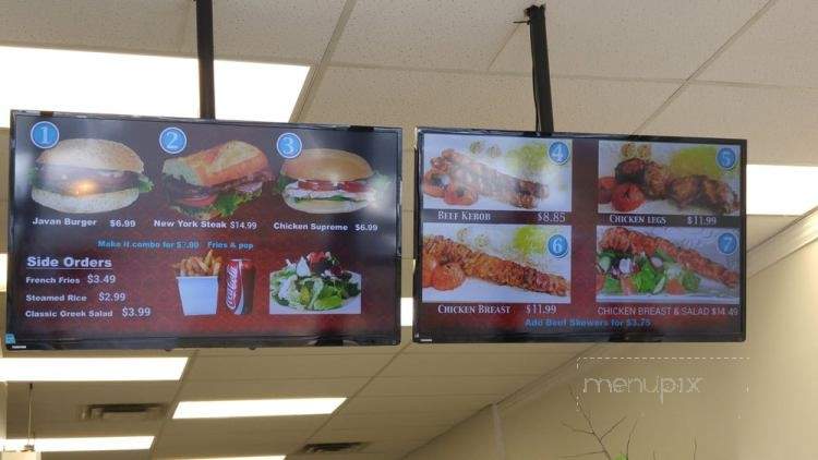 Javan Kebob - Toronto, ON menu_pic