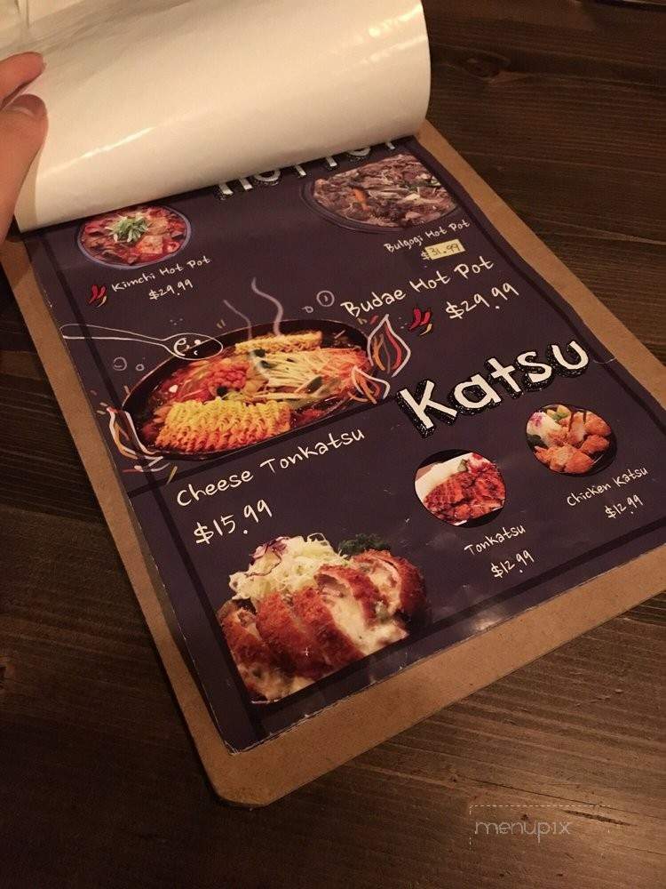 Jameh Bossam - North York, ON menu_pic