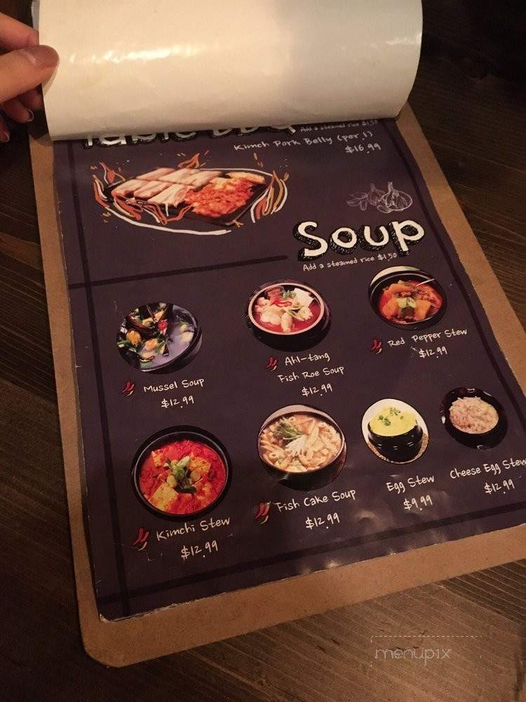 Jameh Bossam - North York, ON menu_pic