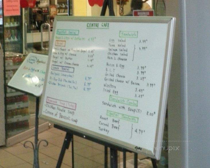 Centre Cafe - North York, ON menu_pic