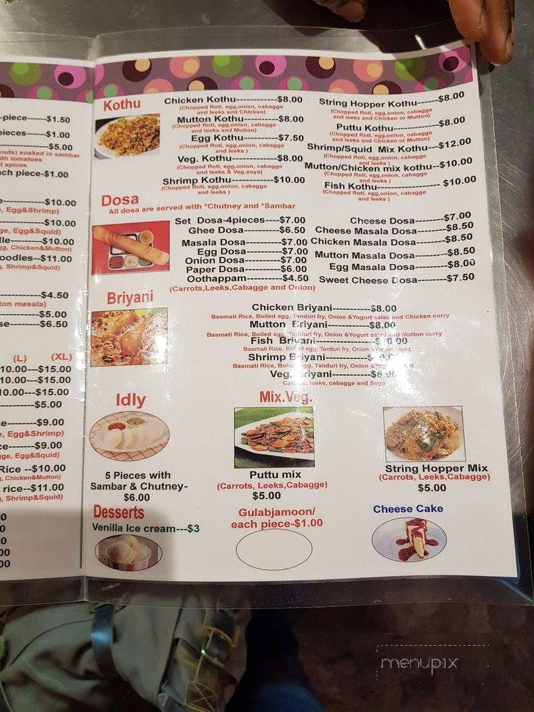 Masala Cafe - Toronto, ON menu_pic