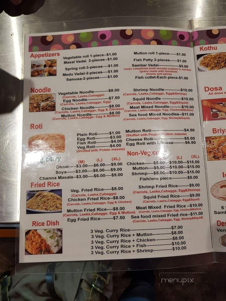 Masala Cafe - Toronto, ON menu_pic