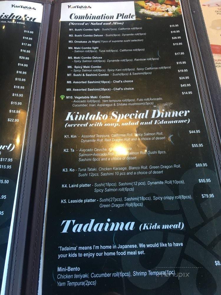 /31472773/Kintako-Japanese-Restaurant-Toronto-ON - Toronto, ON