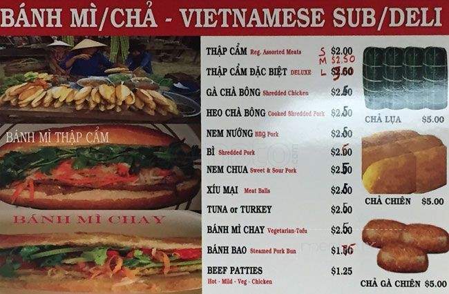 Rose's Vietnamese Sandwiches - Toronto, ON menu_pic