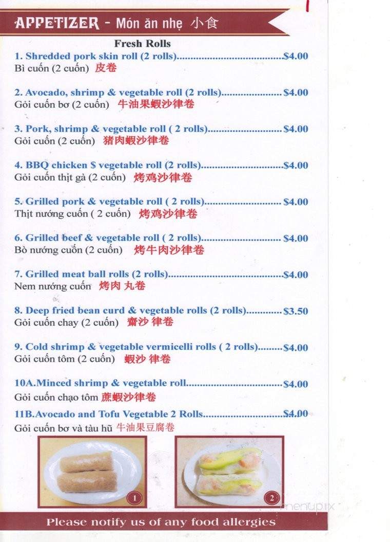 Pho House - Toronto, ON menu_pic