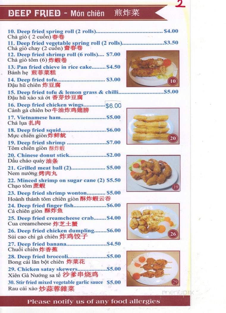 Pho House - Toronto, ON menu_pic