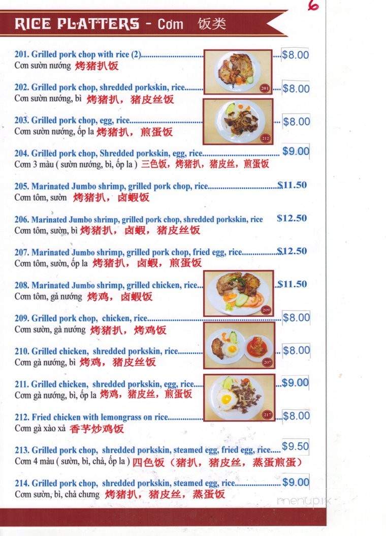 Pho House - Toronto, ON menu_pic