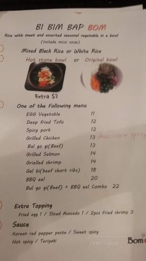 Epicure City BOM - Toronto, ON menu_pic