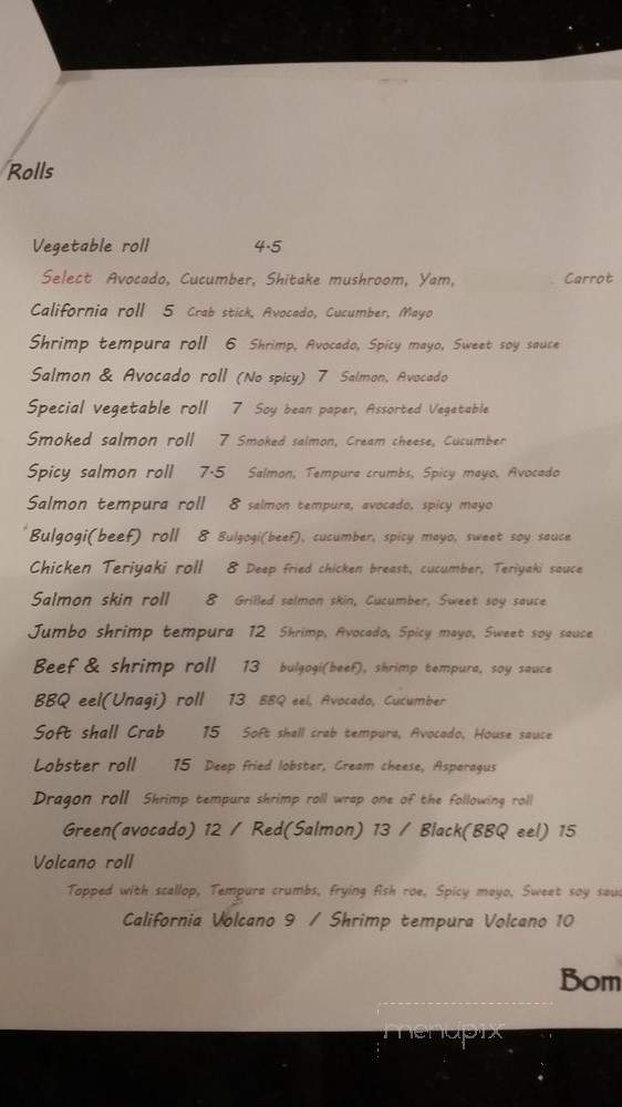 Epicure City BOM - Toronto, ON menu_pic