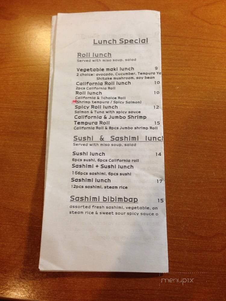 Epicure City BOM - Toronto, ON menu_pic