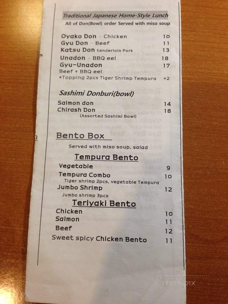 Epicure City BOM - Toronto, ON menu_pic