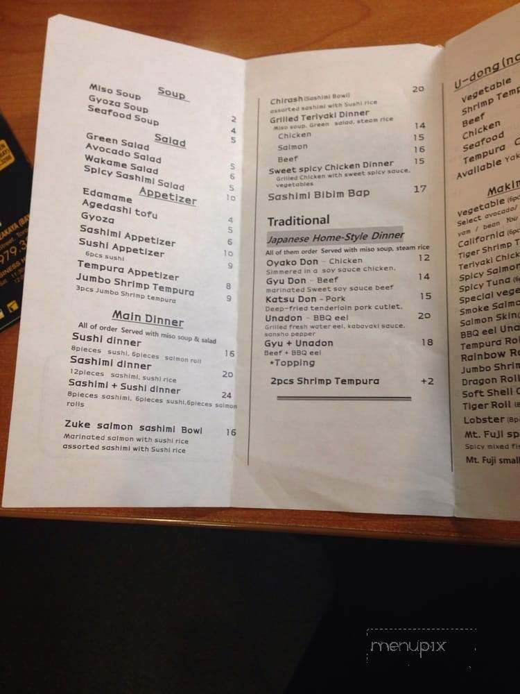 Epicure City BOM - Toronto, ON menu_pic