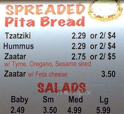 Souvlaki House - Toronto, ON menu_pic