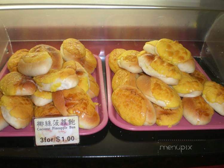Chinese Bakery - Toronto, ON menu_pic