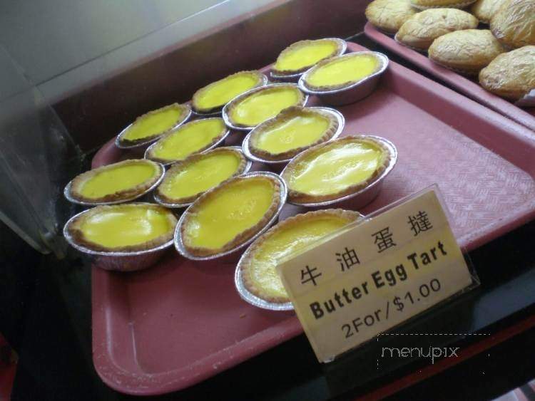 Chinese Bakery - Toronto, ON menu_pic