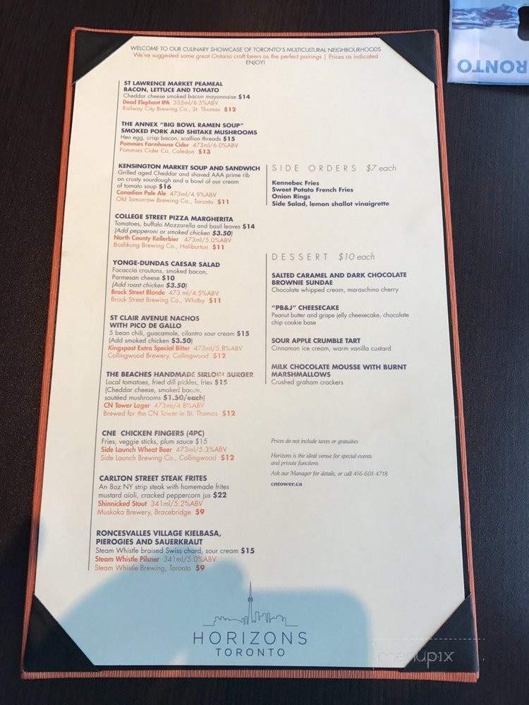 Horizons Restaurant - Toronto, ON menu_pic