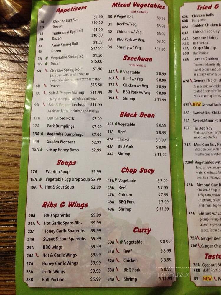 Cho Cho Cho - Toronto, ON menu_pic
