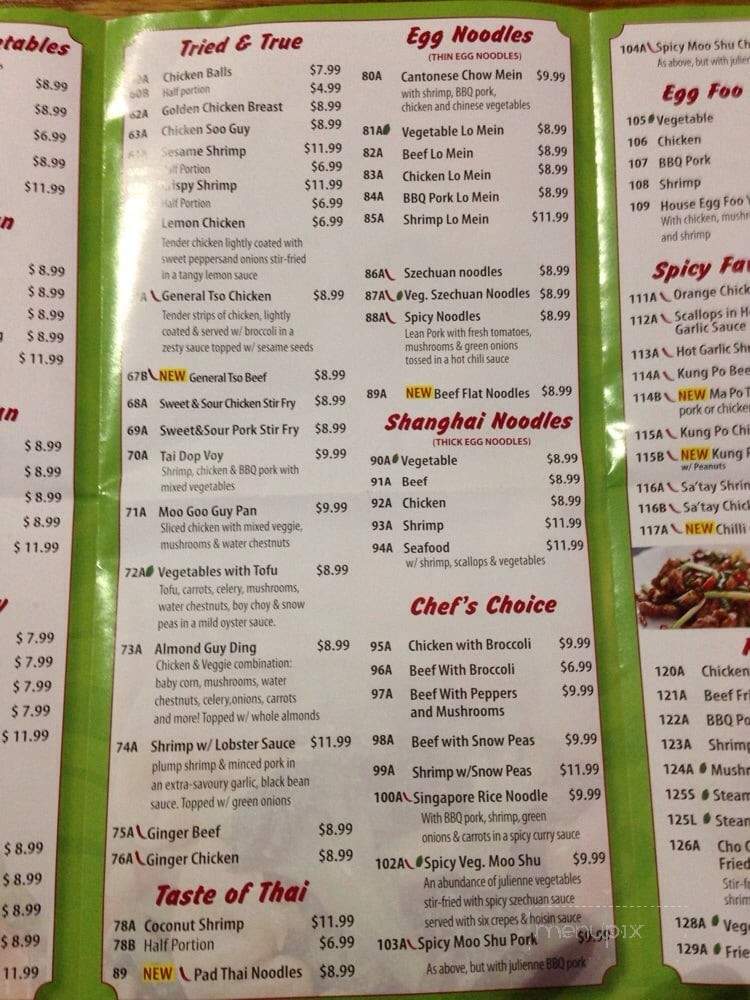 Cho Cho Cho - Toronto, ON menu_pic