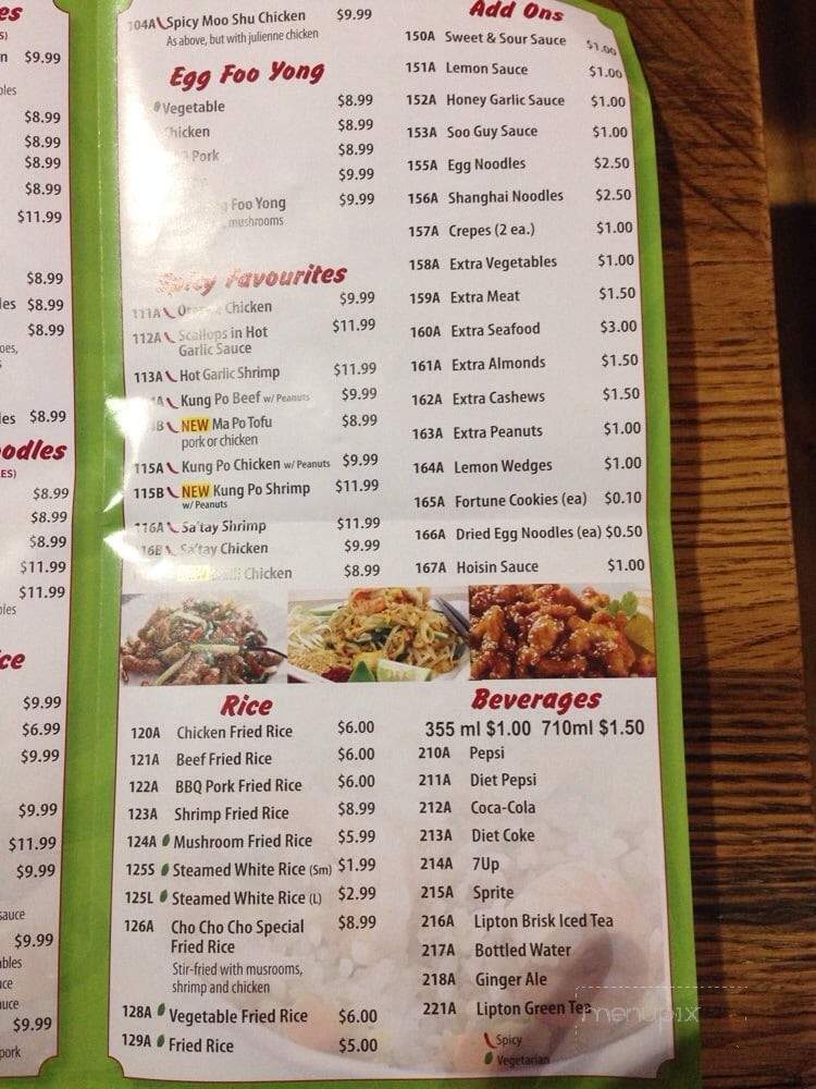Cho Cho Cho - Toronto, ON menu_pic