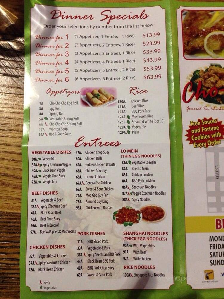 Cho Cho Cho - Toronto, ON menu_pic