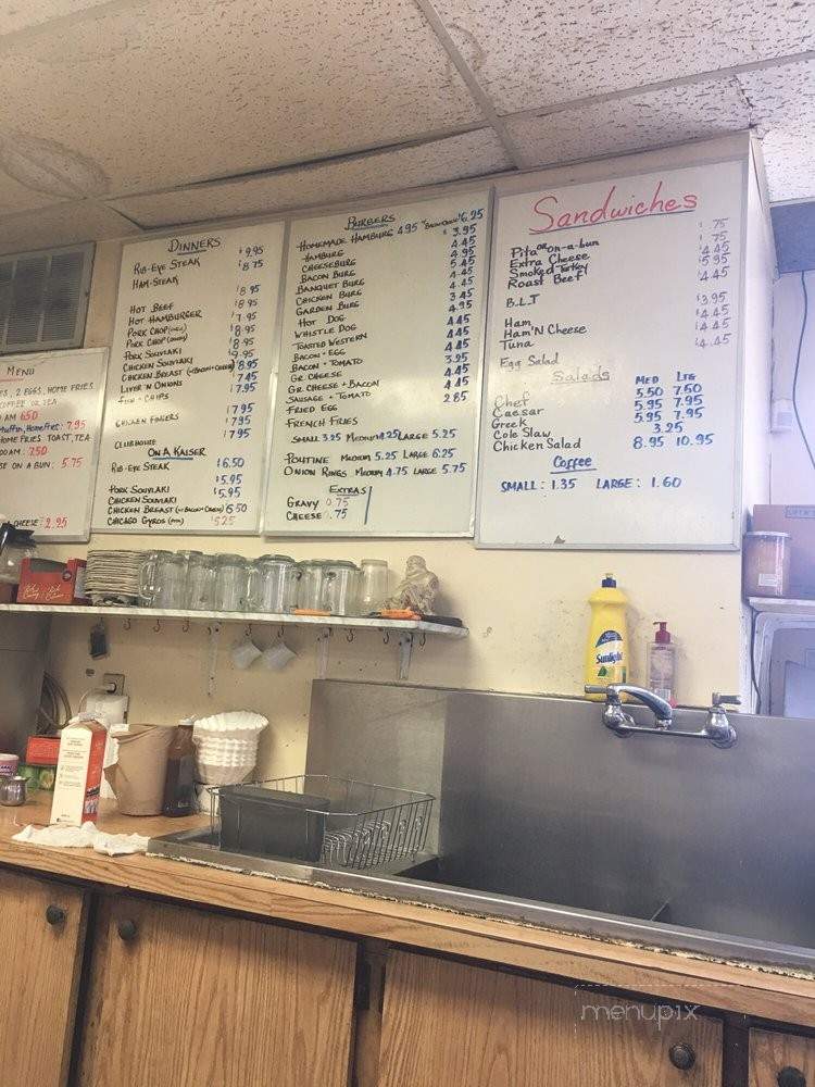 UFO Restaurant - Toronto, ON menu_pic