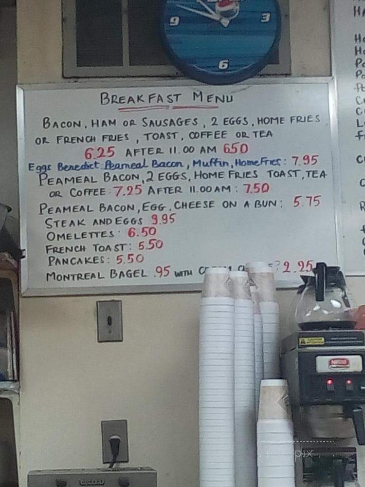 UFO Restaurant - Toronto, ON menu_pic