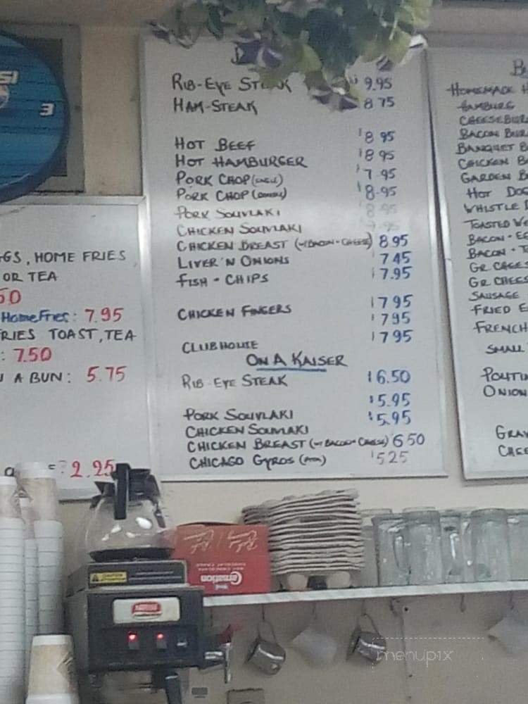 UFO Restaurant - Toronto, ON menu_pic