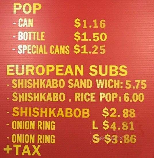 Dundas Pizza - Toronto, ON menu_pic