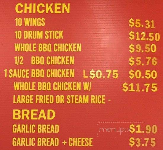 Dundas Pizza - Toronto, ON menu_pic
