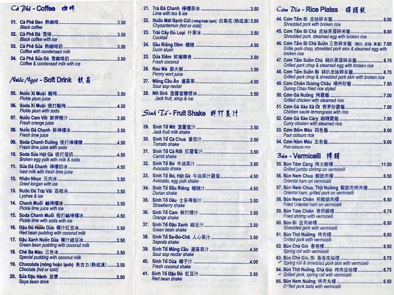 Cafe Pho Nho - Toronto, ON menu_pic
