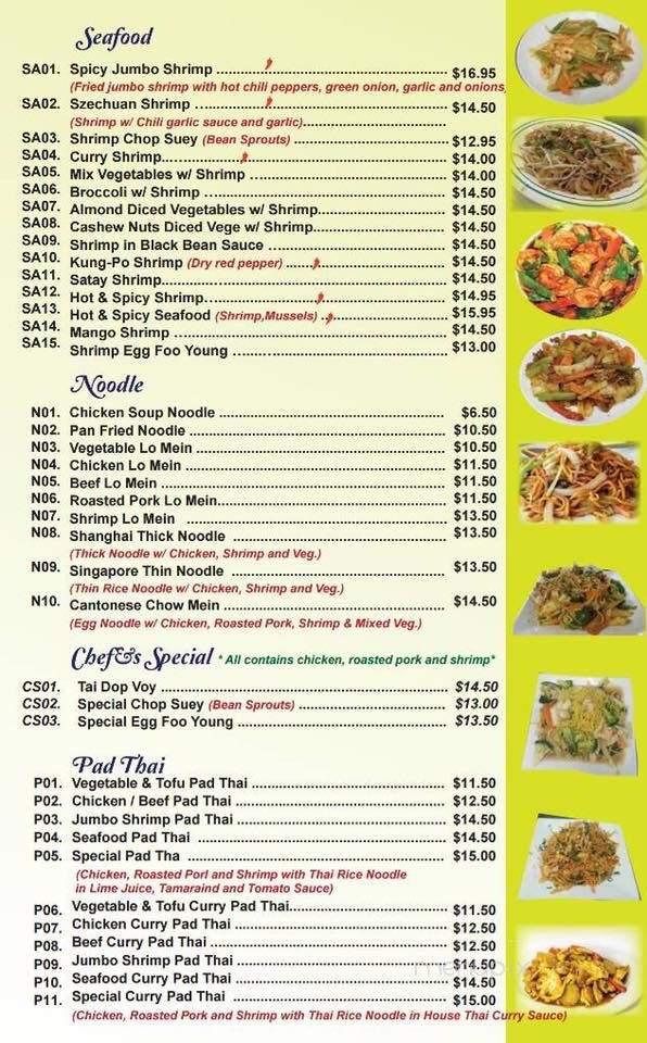 Enchanted Fusion - Saugeen Shores, ON menu_pic