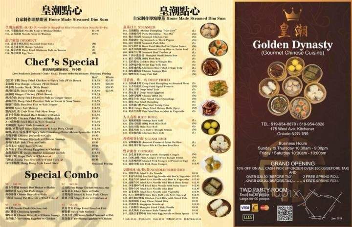 Golden Dynasty - Kitchener, ON menu_pic