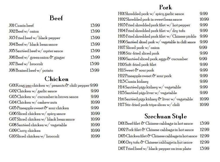 Jasmine House - London, ON menu_pic