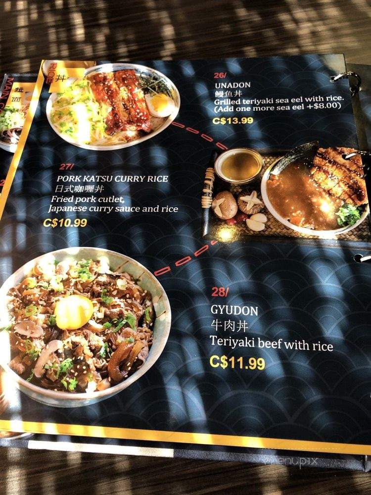 Spoon Ramen Restaurant - Windsor, ON menu_pic