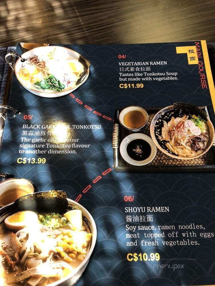 Spoon Ramen Restaurant - Windsor, ON menu_pic