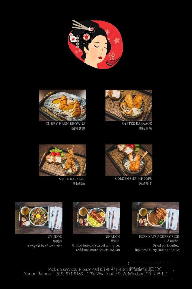 Spoon Ramen Restaurant - Windsor, ON menu_pic