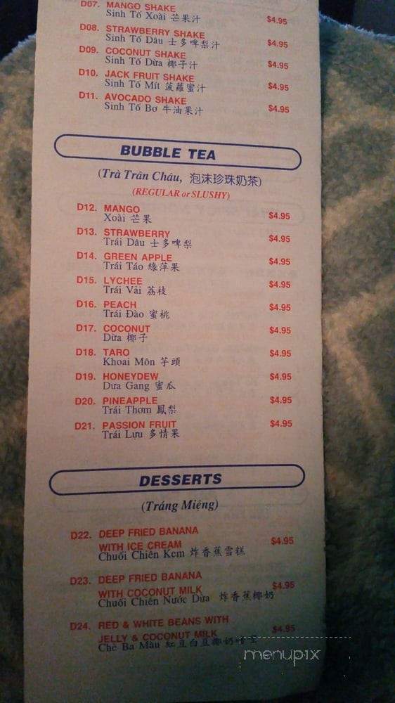 Pho Mango - Windsor, ON menu_pic