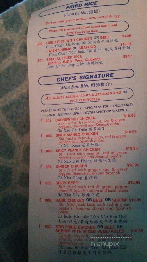 Pho Mango - Windsor, ON menu_pic