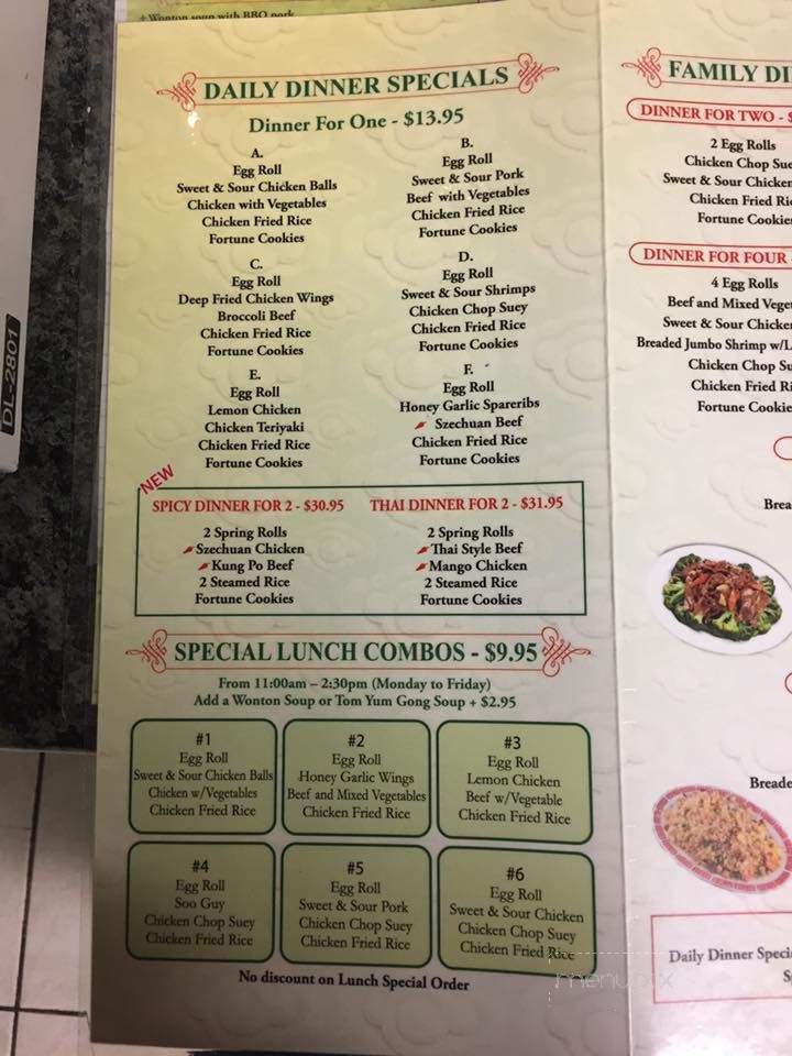 /31466805/Rainbow-Restaurant-New-Liskeard-ON - New Liskeard, ON