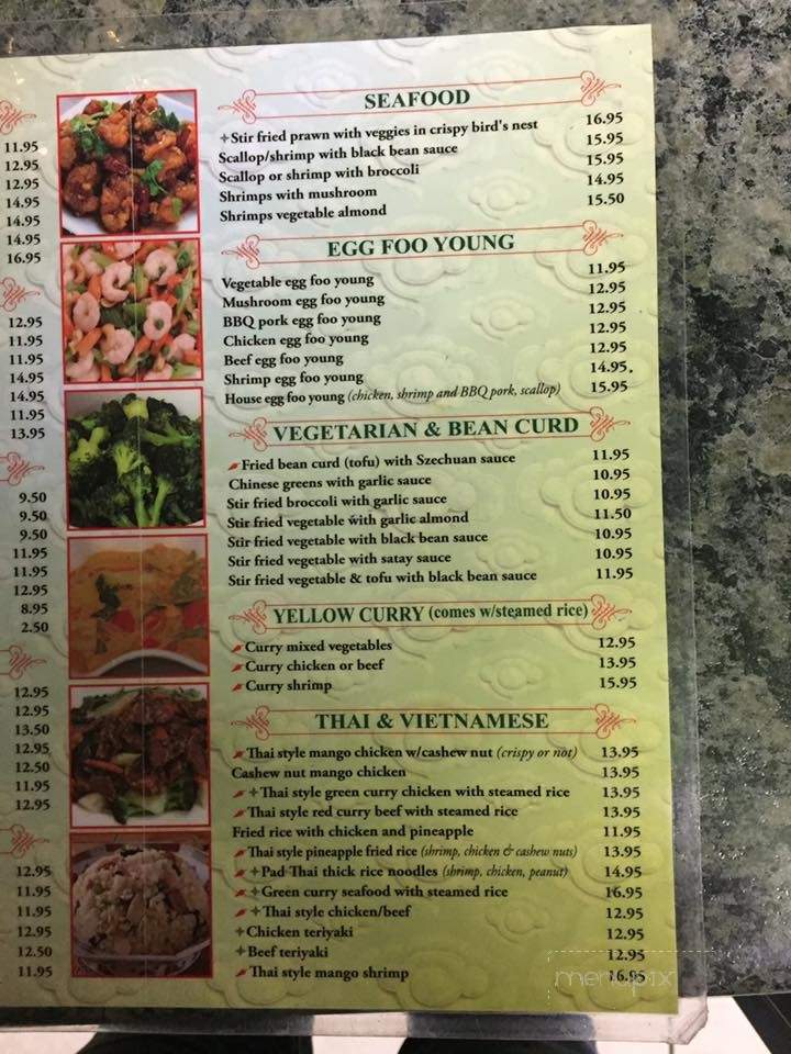 /31466805/Rainbow-Restaurant-New-Liskeard-ON - New Liskeard, ON
