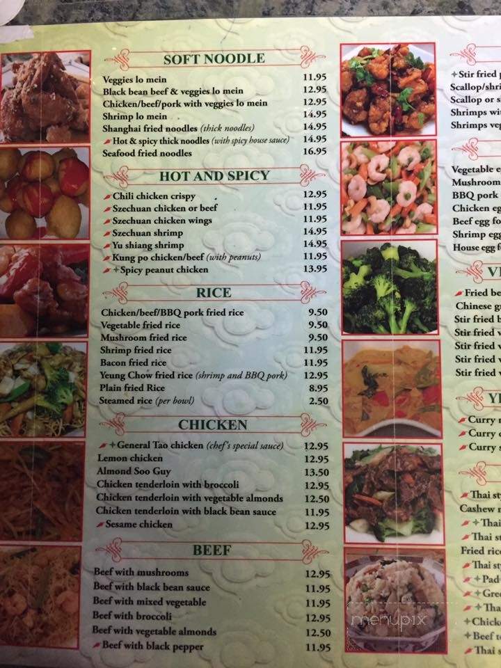 /31466805/Rainbow-Restaurant-New-Liskeard-ON - New Liskeard, ON