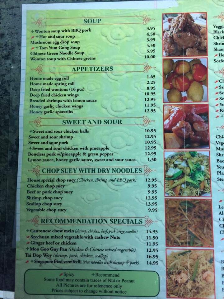 /31466805/Rainbow-Restaurant-New-Liskeard-ON - New Liskeard, ON