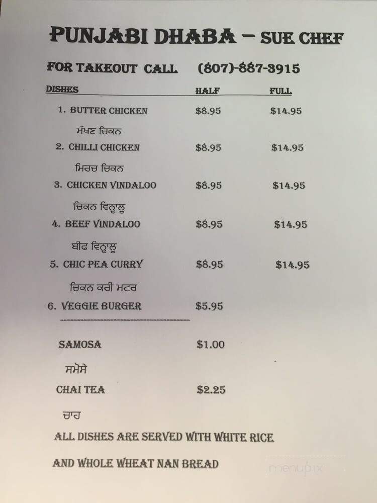 Sue Chef at Crossroads - Nipigon, ON menu_pic