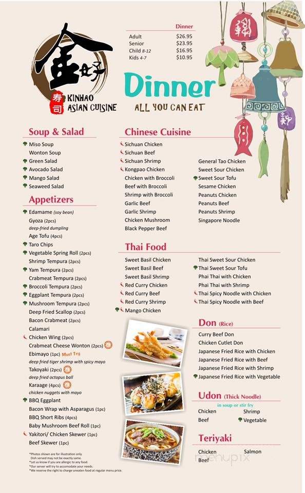 Kinhao Sushi - Sudbury, ON menu_pic