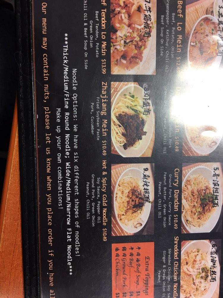 Dancing Noodle - Winnipeg, MB menu_pic