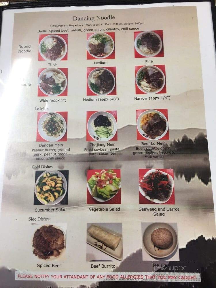Dancing Noodle - Winnipeg, MB menu_pic