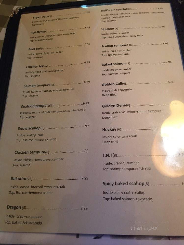 Roll'n Pin - Brandon, MB menu_pic